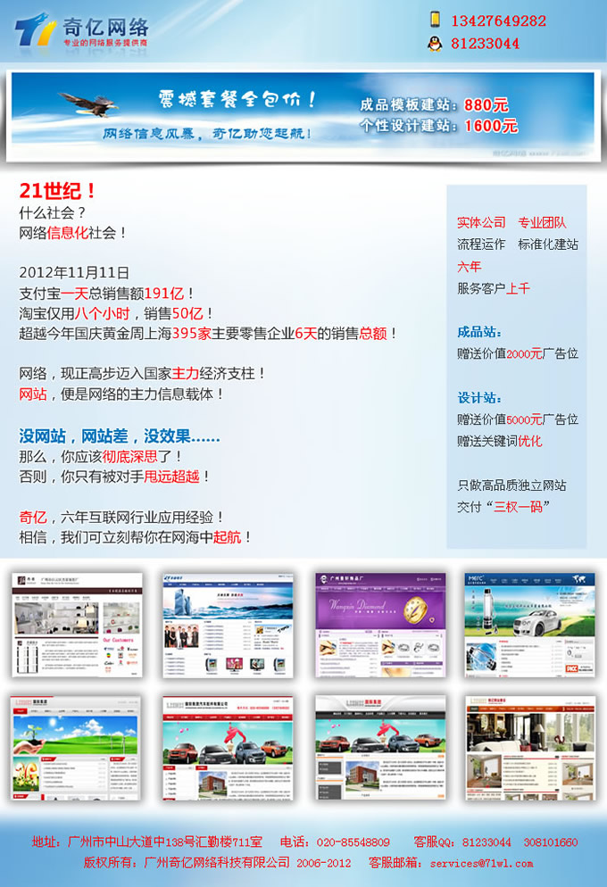 վN͏V棬̓(yu)